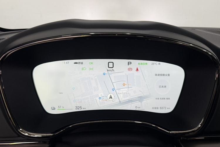 Used BYD Han 2025 Model EV Intelligent Driving Edition 635KM Flagship Instrument Cluster