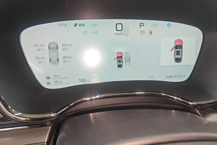 Used BYD Han 2025 DM-i 125KM LiDAR-Powered Intelligent Driving Model Instrument Cluster