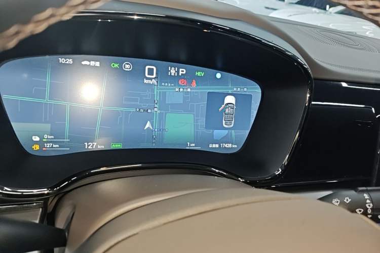 Used BYD Han 2025 DM-i 125KM Elite Model Instrument Cluster