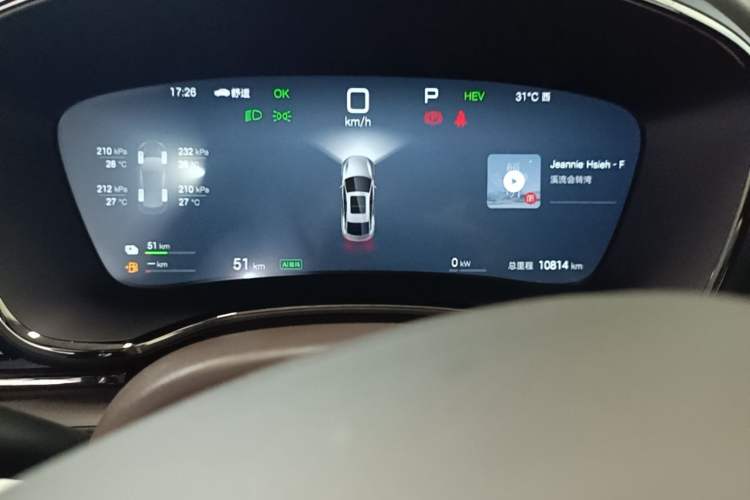 Used BYD Han 2025 DM-i Intelligent Driving Edition 125KM LiDAR Flagship Model Instrument Cluster