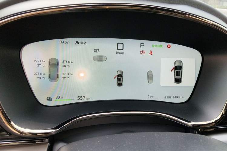 Used BYD Han 2025 EV with 701 km of Laser Radar-Enabled Intelligent Driving Instrument Cluster