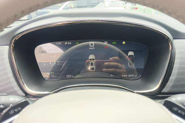 Used BYD Han 2025 DM-i 125KM LiDAR-Powered Intelligent Driving Model Instrument Cluster
