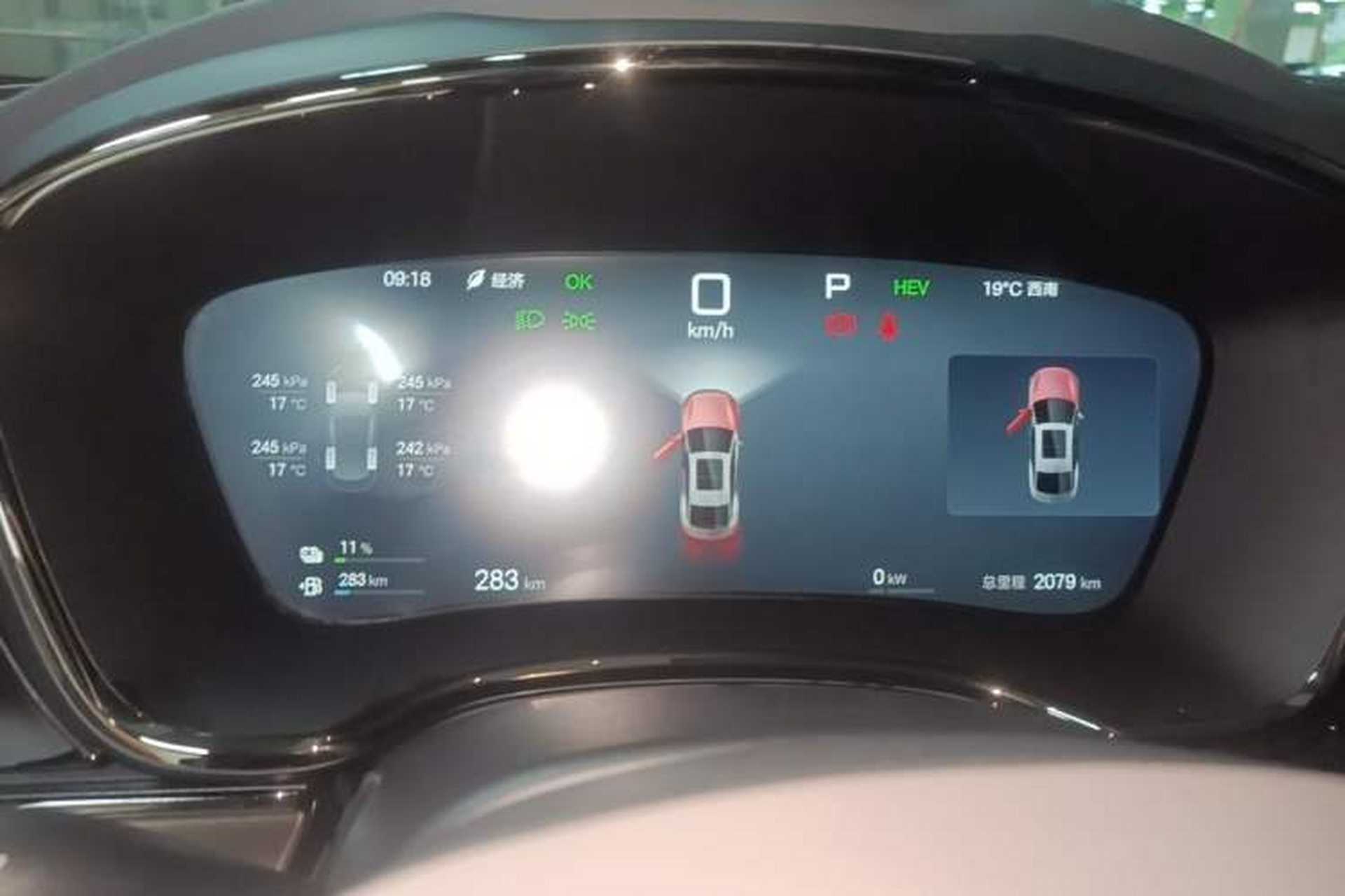 Used BYD Han 2025 DM-i Smart Drive 125KM Prestige Model Instrument Cluster