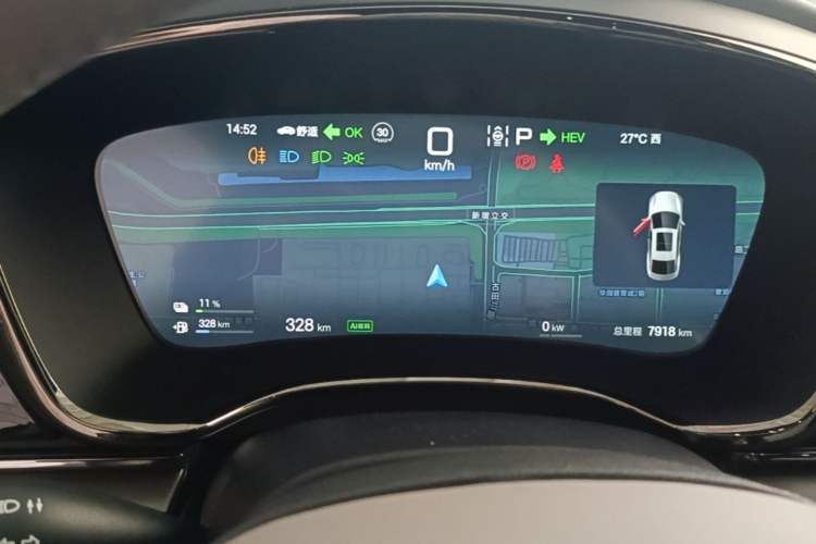 Used BYD Han 2025 DM-i 125KM Elite Model Instrument Cluster