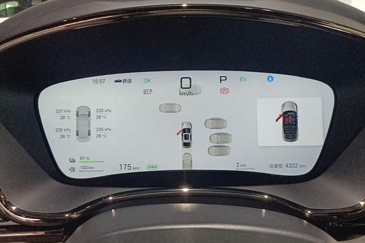 Used BYD Han 2025 DM-i Intelligent Driving Edition 125KM LiDAR Flagship Model Instrument Cluster