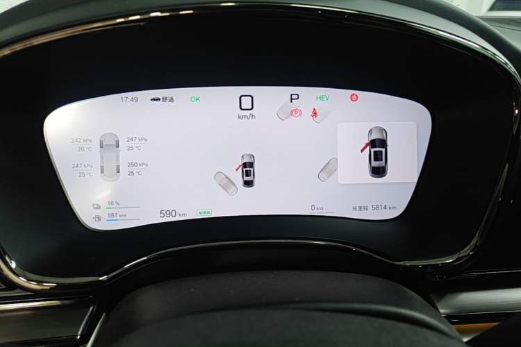 Used BYD Han 2025 DM-i Intelligent Driving Edition 125KM Prestige Model Instrument Cluster