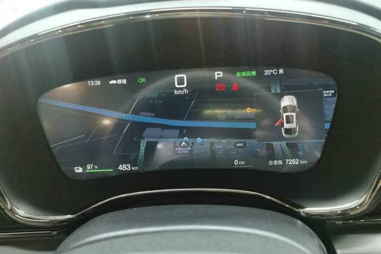 Used BYD Han 2025 EV Intelligent Driving Version 506KM Prestige Model Instrument Cluster