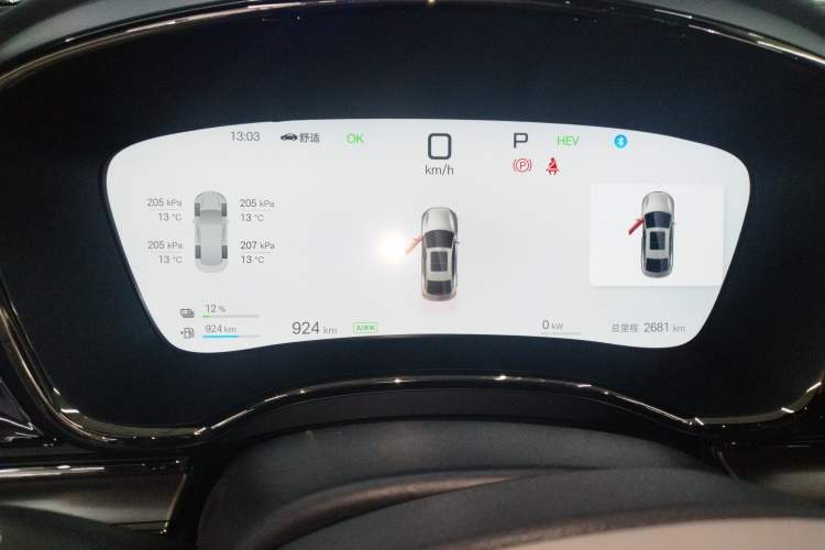 Used BYD Han 2025 DM-i 125KM LiDAR-Powered Intelligent Driving Model Instrument Cluster