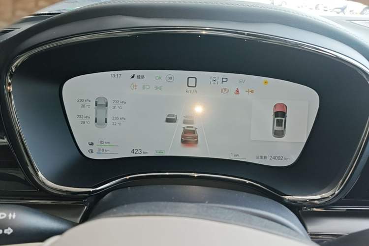 Used BYD Han 2025 DM-i 125KM Prestige Model Instrument Cluster