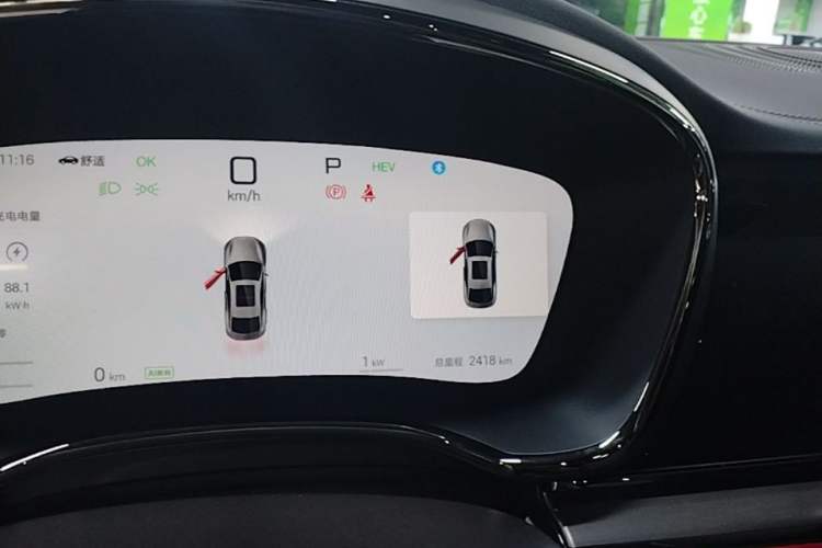 Used BYD Han 2025 DM-i Smart Drive 125KM Elite Model Instrument Cluster