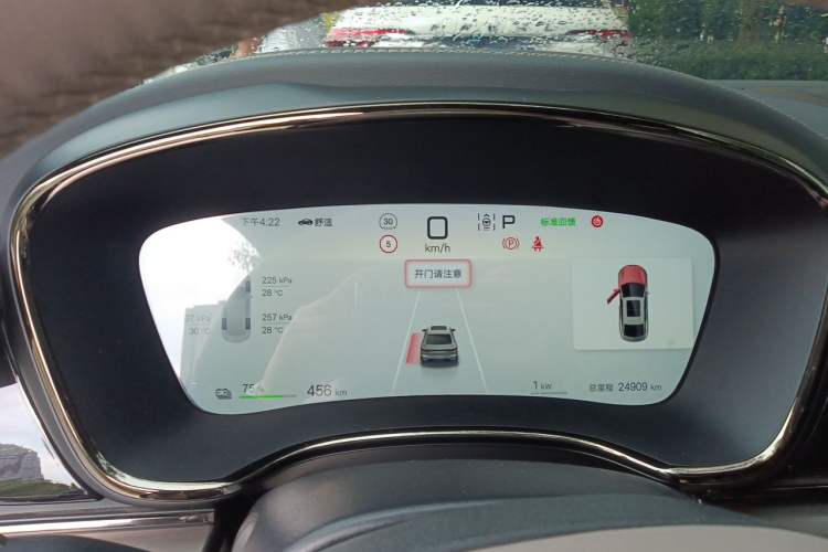 Used BYD Han 2025 EV 605KM Prestige Model Instrument Cluster