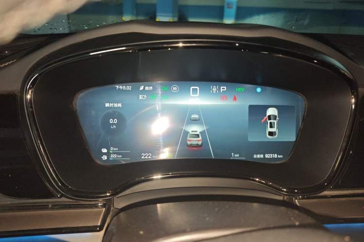 Used BYD Han 2025 DM-i 125KM Prestige Model Instrument Cluster