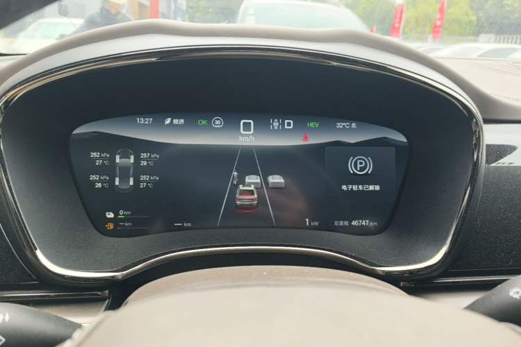 Used BYD Han 2025 DM-i 125KM Comfort Model Instrument Cluster