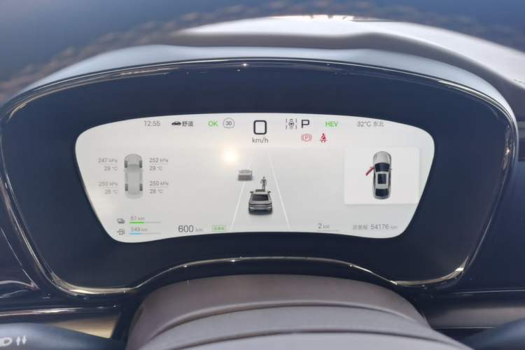 Used BYD Han 2025 DM-i 125KM Elite Model Instrument Cluster