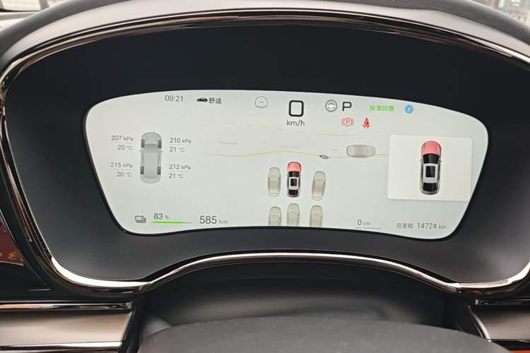 Used BYD Han 2025 EV with 701 km of Laser Radar-Enabled Intelligent Driving Instrument Cluster