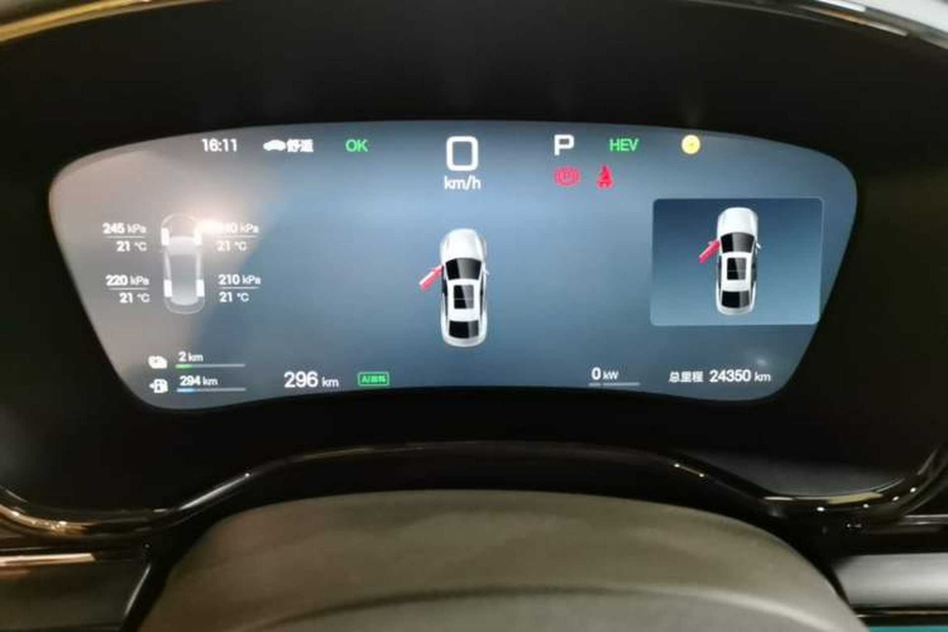Used BYD Han 2025 DM-i Intelligent Driving Edition 125KM LiDAR Flagship Model Instrument Cluster