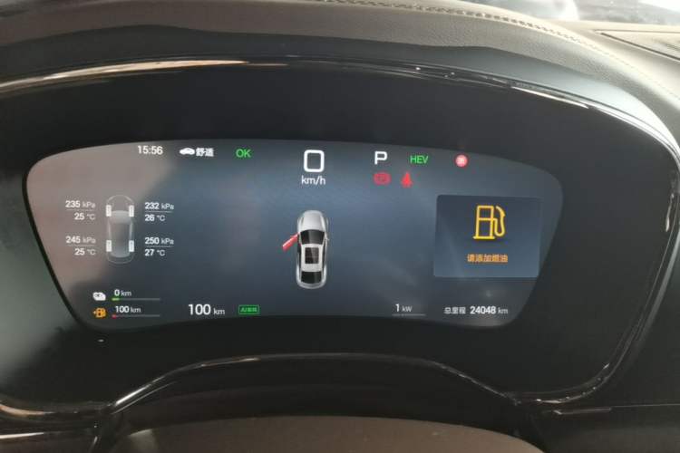 Used BYD Han 2025 DM-i 125KM LiDAR-Powered Intelligent Driving Model Instrument Cluster