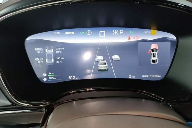 Used BYD Han 2025 DM-i 125KM Prestige Model Instrument Cluster