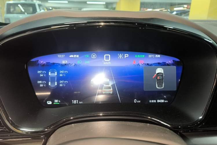 Used BYD Han 2025 EV 506KM Prestige Edition Instrument Cluster