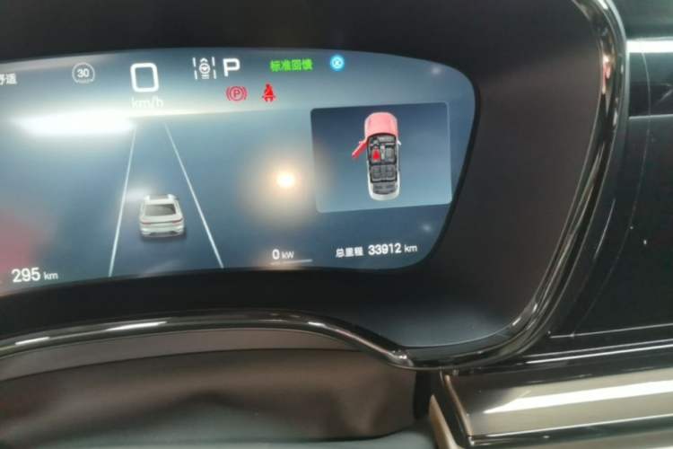 Used BYD Han 2025 EV 605KM Prestige Model Instrument Cluster