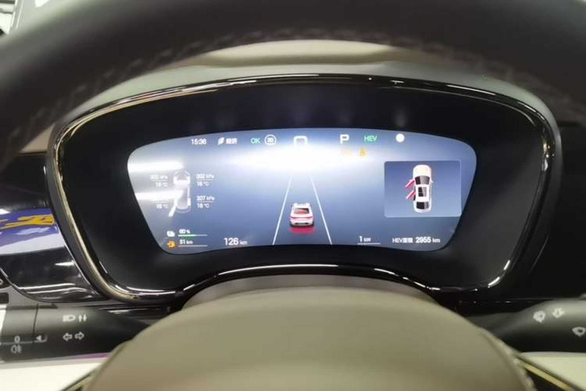 Used BYD Han 2025 DM-i 125KM Elite Model Instrument Cluster