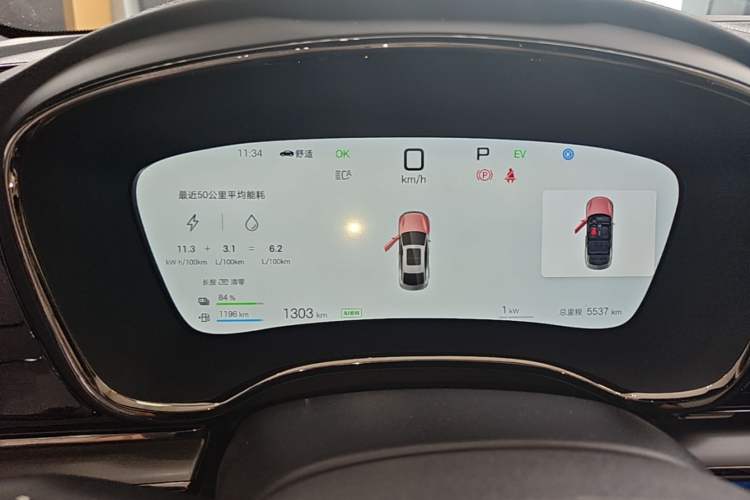 Used BYD Han 2025 DM-i 125KM LiDAR-Powered Intelligent Driving Model Instrument Cluster