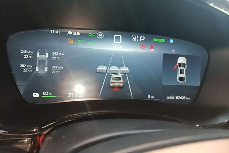 Used BYD Han 2025 EV Intelligent Driving Edition 605KM Prestige Model Instrument Cluster