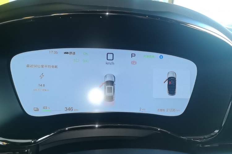 Used BYD Han 2025 EV with 701 km of Laser Radar-Enabled Intelligent Driving Instrument Cluster