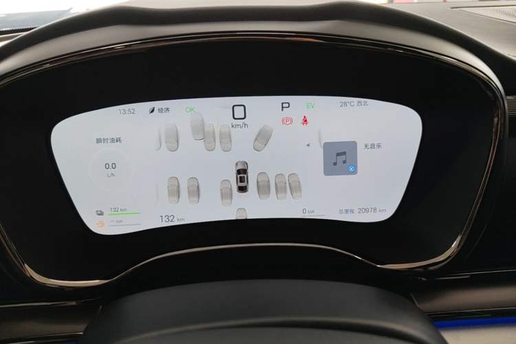Used BYD Han 2025 DM-i Smart Drive 125KM Prestige Model Instrument Cluster