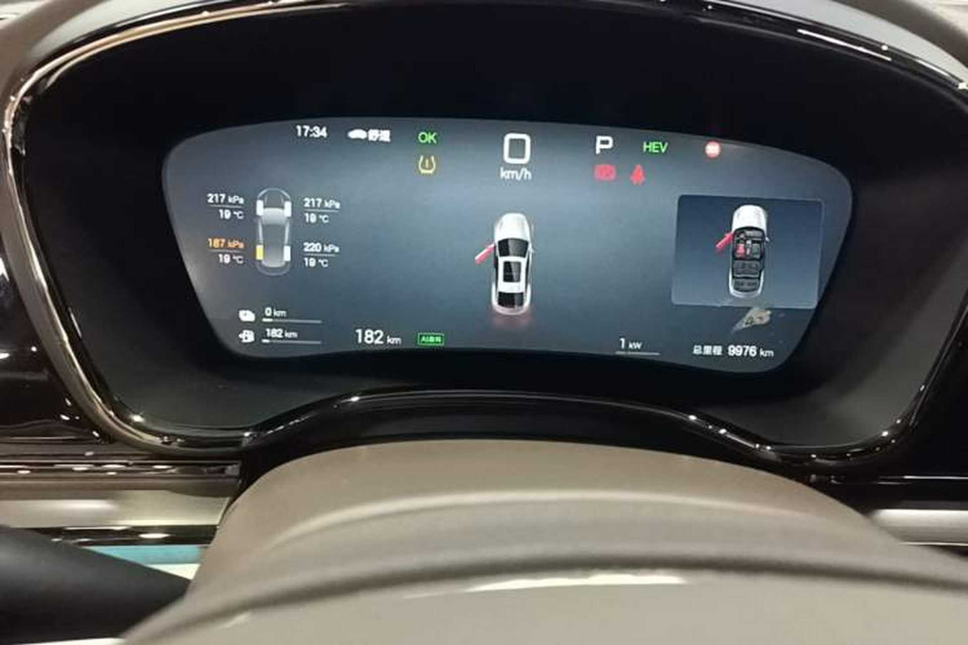 Used BYD Han 2025 DM-i Intelligent Driving Edition 125KM LiDAR Flagship Model Instrument Cluster