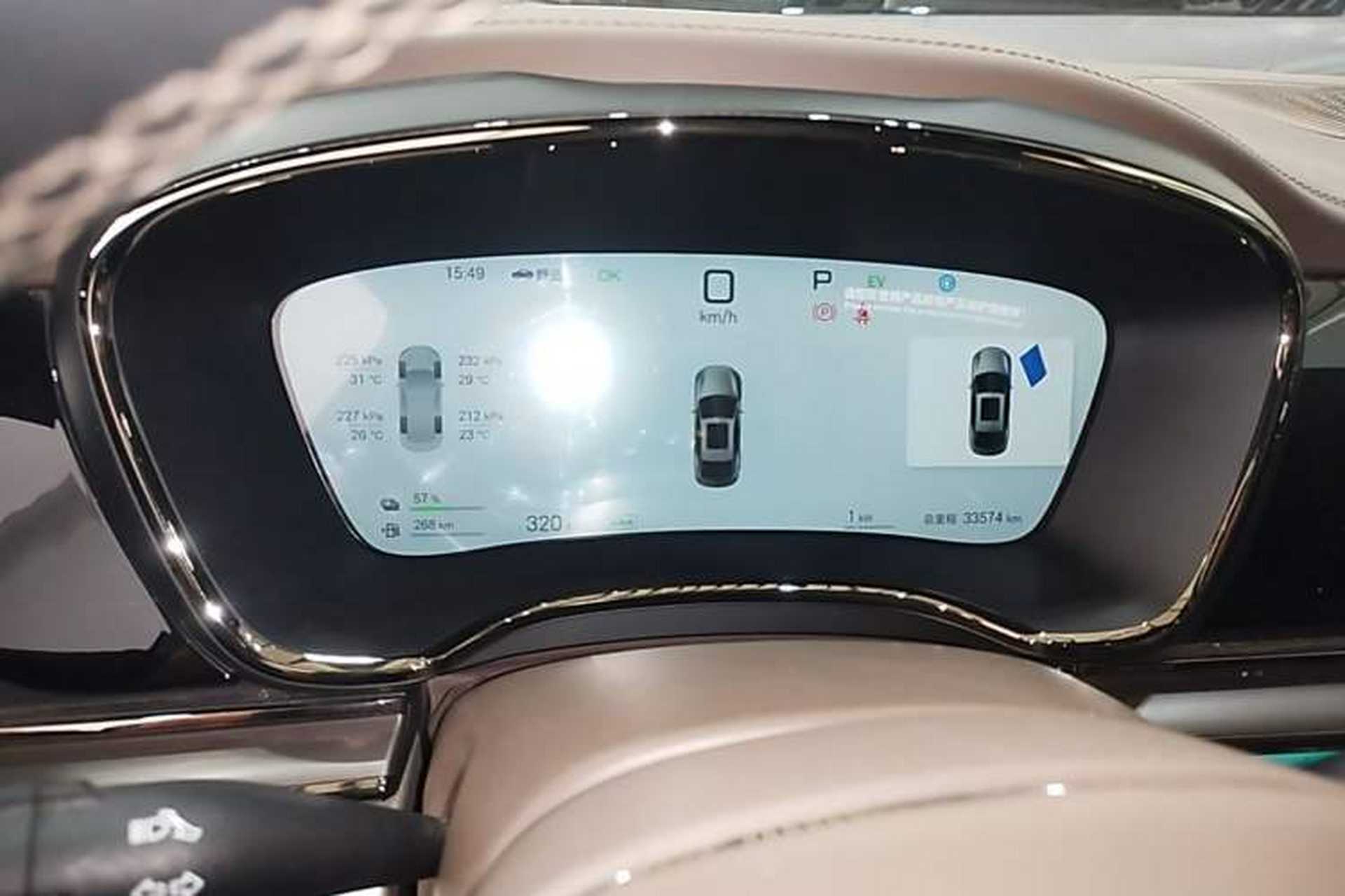 Used BYD Han 2025 DM-i Intelligent Driving Edition 125KM Prestige Model Instrument Cluster