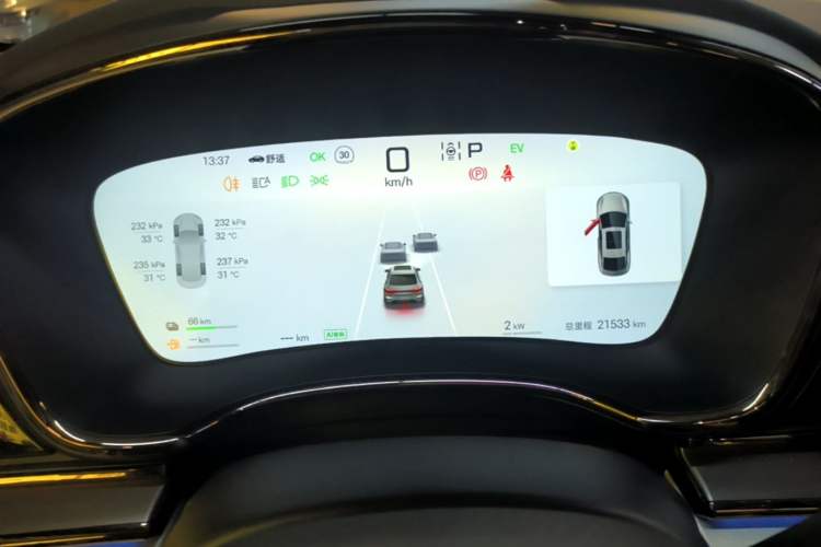 Used BYD Han 2025 DM-i 125KM Elite Model Instrument Cluster