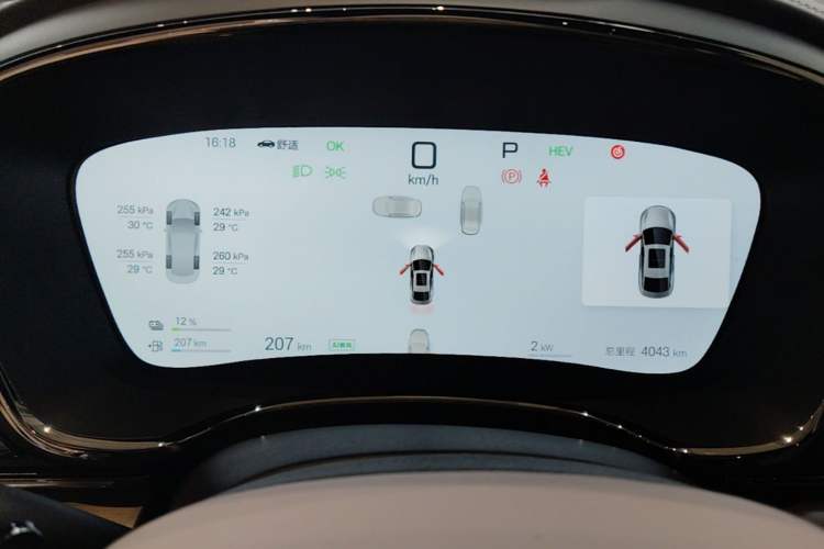Used BYD Han 2025 DM-i Intelligent Driving Edition 125KM LiDAR Flagship Model Instrument Cluster