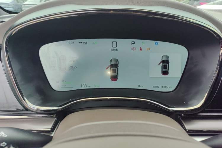 Used BYD Han  Instrument Cluster