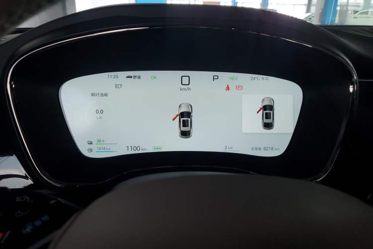 Used BYD Han 2025 DM-i 125KM LiDAR-Powered Intelligent Driving Model Instrument Cluster