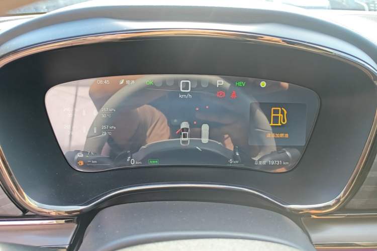 Used BYD Han 2025 DM-i 125KM LiDAR-Powered Intelligent Driving Model Instrument Cluster