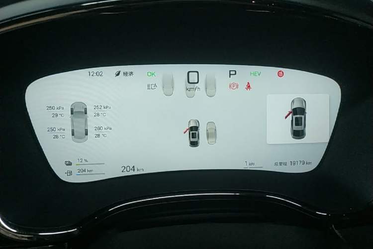 Used BYD Han 2025 DM-i Intelligent Driving Edition 125KM LiDAR Flagship Model Instrument Cluster