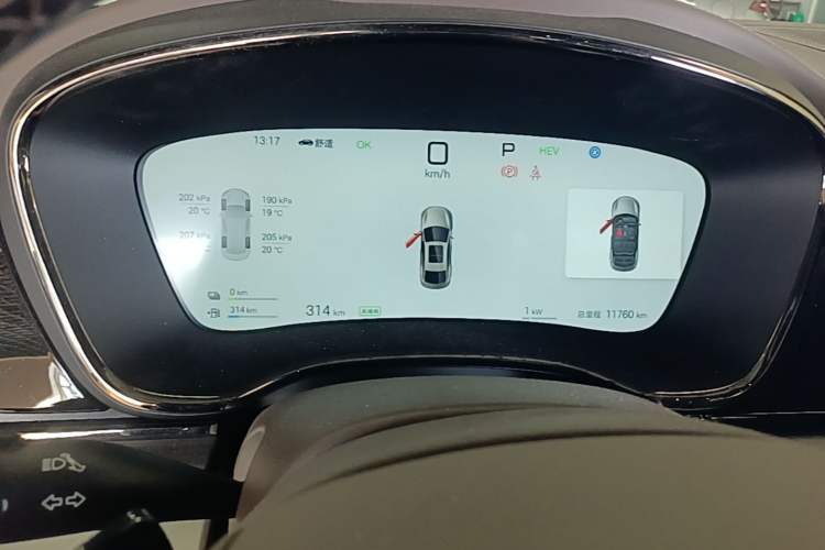 Used BYD Han 2025 DM-i Intelligent Driving Edition 125KM Prestige Model Instrument Cluster