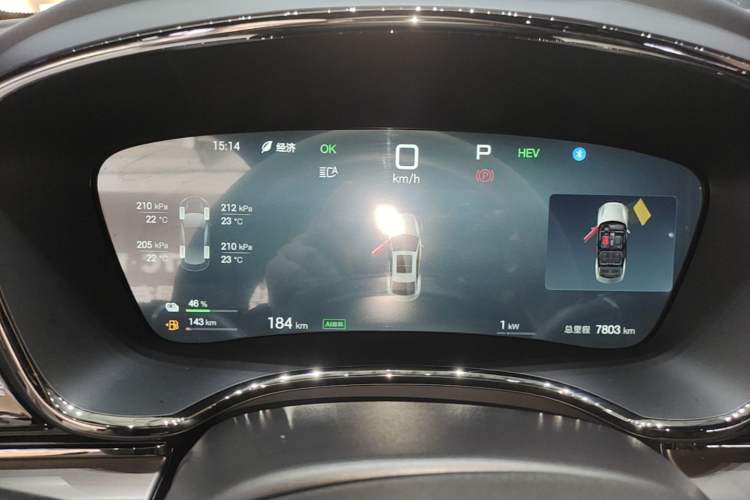 Used BYD Han 2025 DM-i Smart Drive 125KM Elite Model Instrument Cluster
