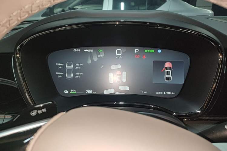 Used BYD Han 2025 EV Intelligent Driving Edition 605KM Prestige Model Instrument Cluster