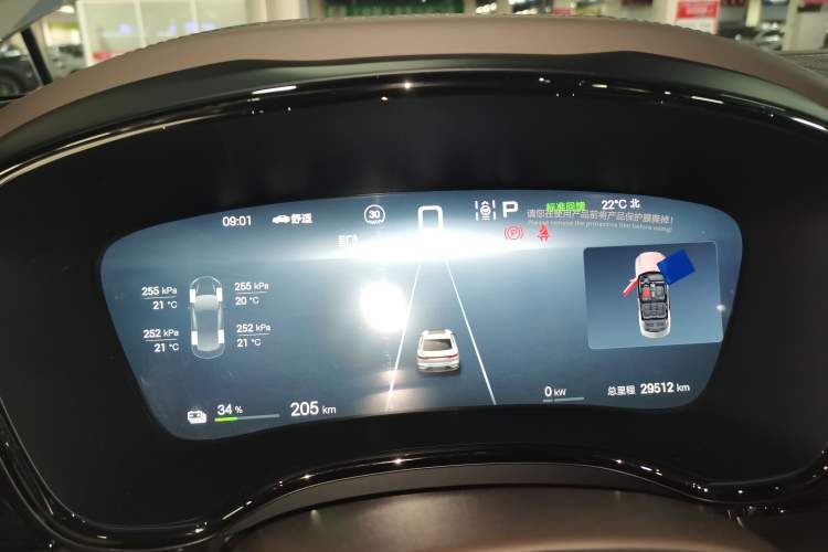 Used BYD Han 2025 EV 605KM Prestige Model Instrument Cluster