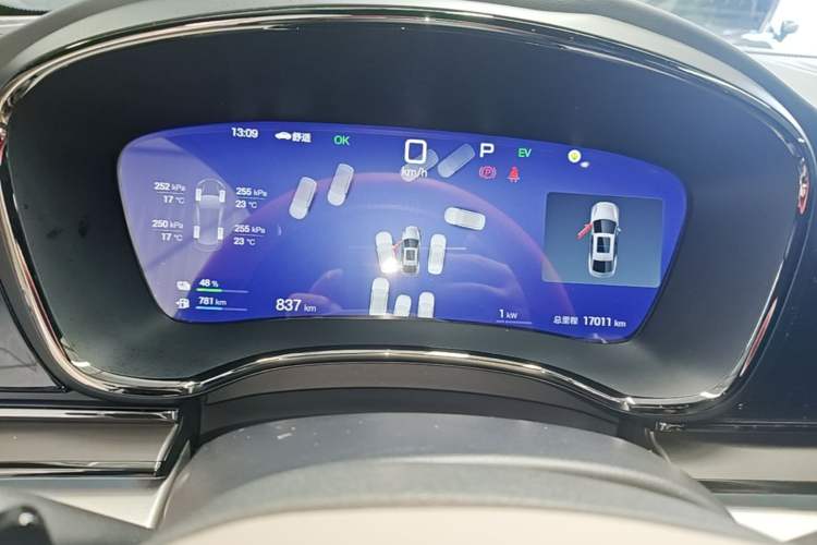 Used BYD Han 2025 DM-i Smart Drive 125KM Elite Model Instrument Cluster