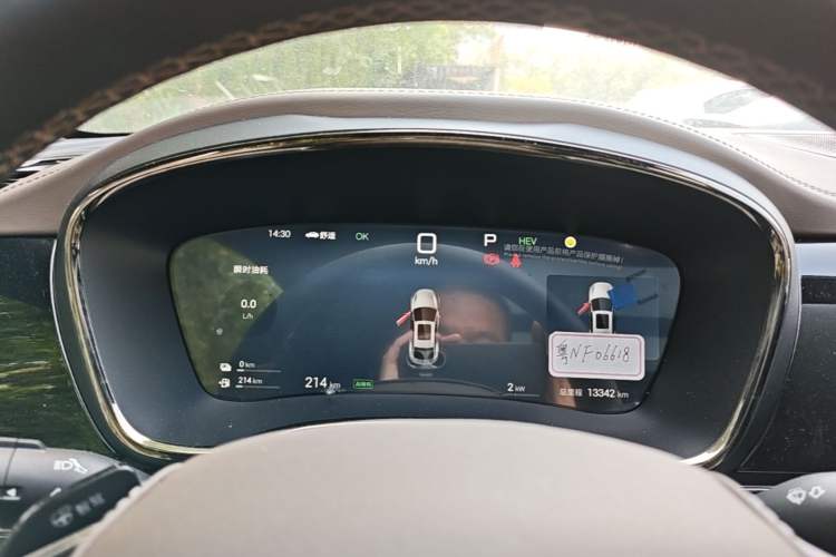 Used BYD Han 2025 DM-i Intelligent Driving Edition 125KM LiDAR Flagship Model Instrument Cluster