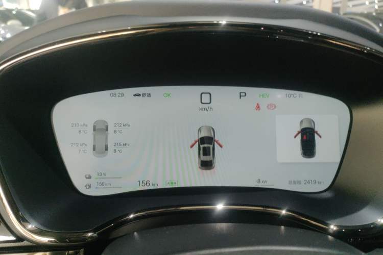 Used BYD Han 2025 DM-i Intelligent Driving Edition 125KM LiDAR Flagship Model Instrument Cluster