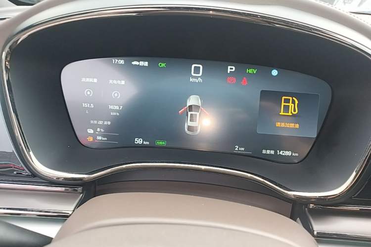 Used BYD Han 2025 DM-i 125KM LiDAR-Powered Intelligent Driving Model Instrument Cluster