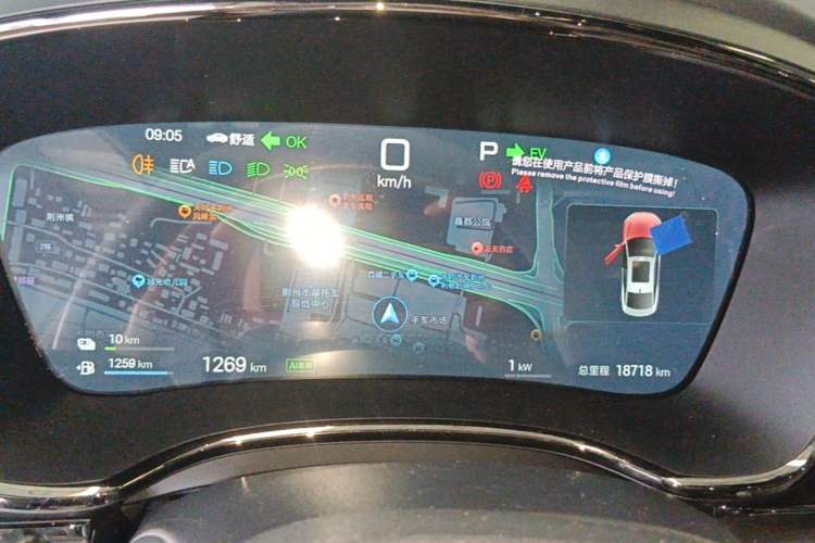 Used BYD Han 2025 DM-i Intelligent Driving Edition 245KM Prestigious Edition Instrument Cluster