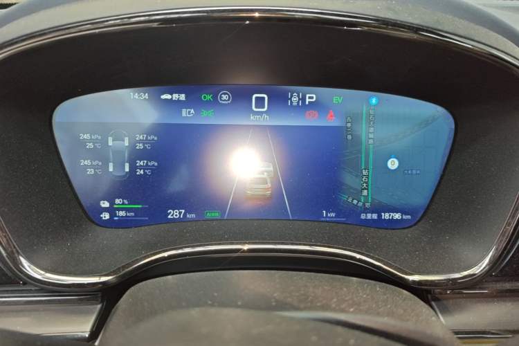 Used BYD Han 2025 DM-i 125KM Prestige Model Instrument Cluster