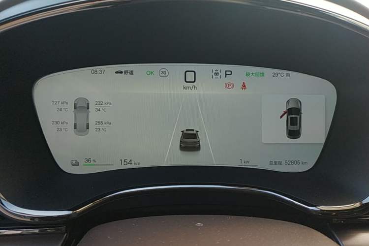 Used BYD Han 2025 EV 506KM Prestige Edition Instrument Cluster