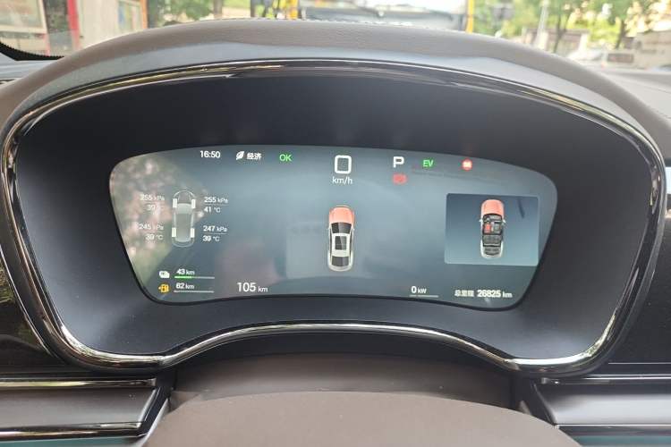 Used BYD Han 2025 DM-i Intelligent Driving Edition 125KM LiDAR Flagship Model Instrument Cluster