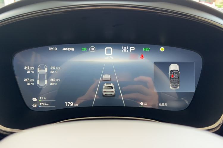 Used BYD Han 2025 DM-i 125KM Elite Model Instrument Cluster